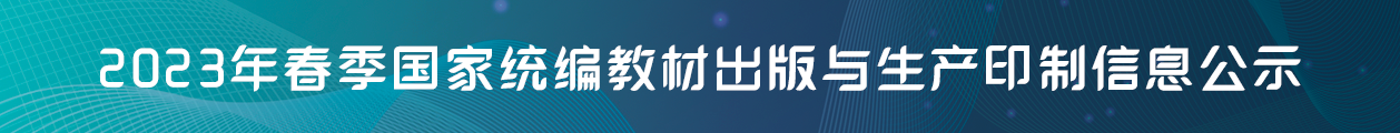 宣传图片