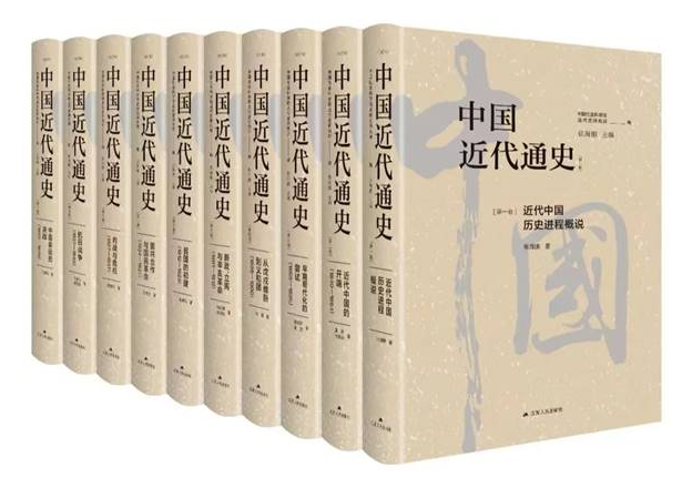轮播图