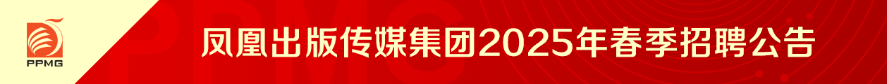 宣传图片