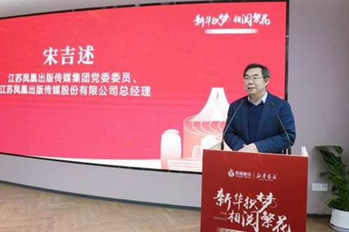 说明: 文本, 日历描述已自动生成