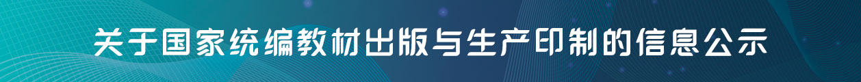 宣传图片