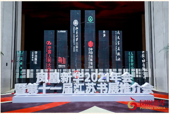 轮播图
