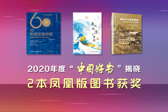 轮播图