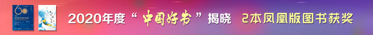 宣传图片