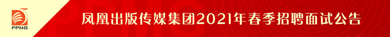 宣传图片