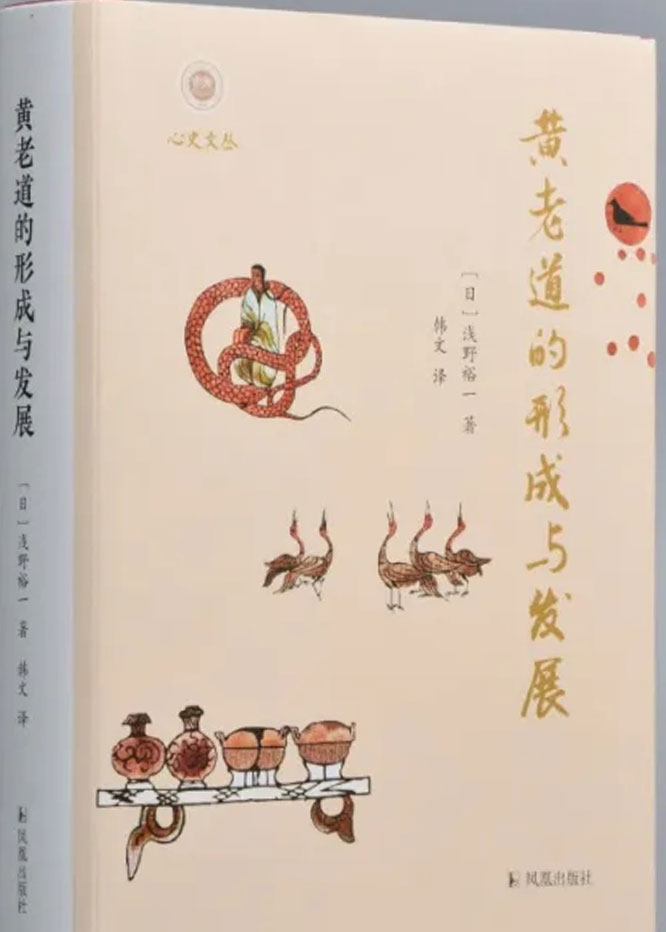 插图